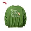 Anta Skateboard Culture Dopamine Pullover Hoodie
