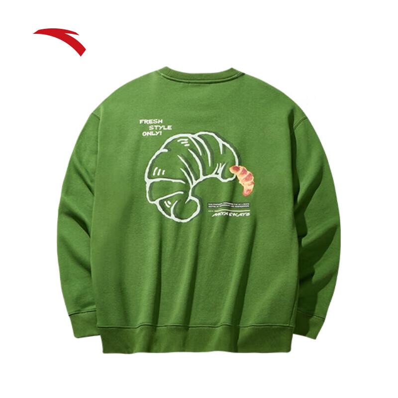Anta Skateboard Culture Dopamine Pullover Hoodie