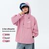 Mobieyes Color Master Boy's Softshell Outdoor Jacket