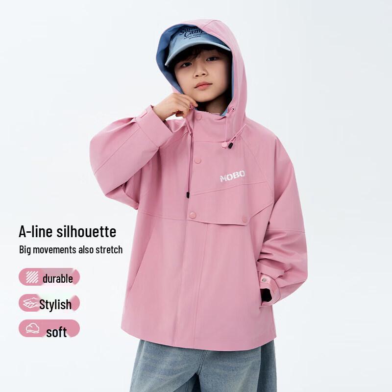 Mobieyes Color Master Boy's Softshell Outdoor Jacket