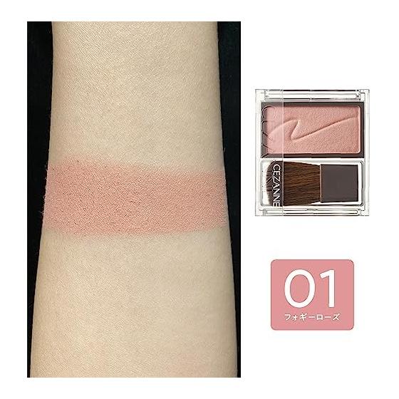 Cezanne Cheek Blush 01 Foggy Rose 2.2g Rose Pink Color Blending Color Blood Color Cheek