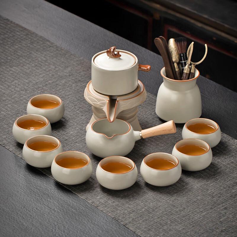 Zhuijia Ru Kiln Automatic Tea Set for Home