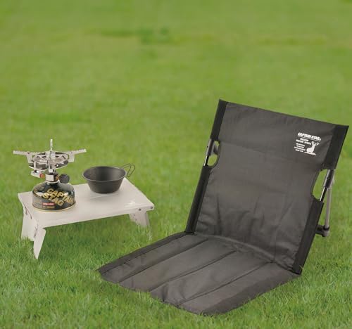 Captain Stag (CAPTAIN STAG) Outdoor Table, A4 Size, Aluminum Pop-Up Table with Storage Bag, UC-606