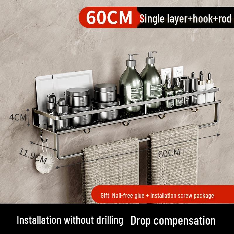 Punch-Free Wall-Mounted Bathroom Shelf - Vanity & Cosmetic Storage Rack