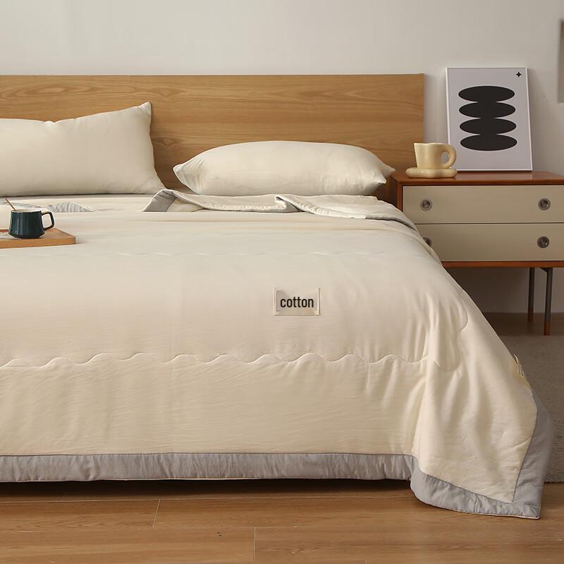 Qixiai Washed Cotton Summer Quilt