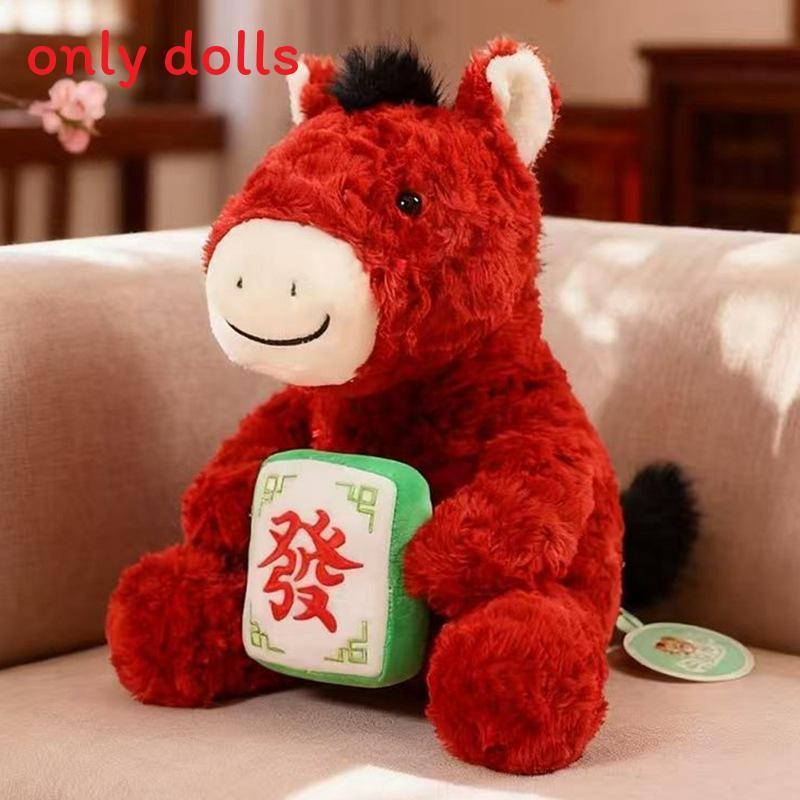 Chinesisches Sternzeichen Pferd Plüschtier mit PP-Baumwollfüllung für Neujahrsfeiern und Sammler