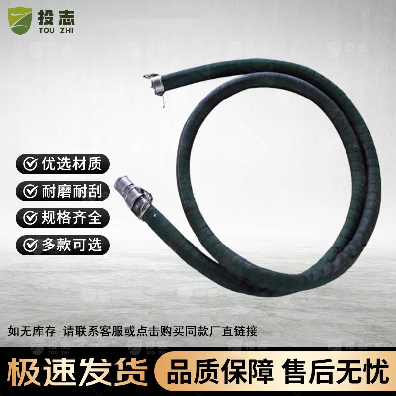 TouZhi Outdoor Shower Tent Drain Pipe