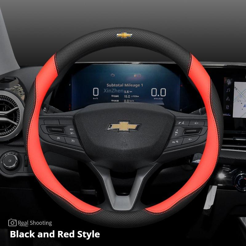 Leather Car Steering Wheel Cover for Chevrolet Corsa Groove Impala Matiz Beat Volt 1 Optra Lacetti Malibu Xl Epica Accessories
