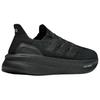 adidas Y-3 UltraBoost 5 Black Unisex Sneakers Core-Black Off-White IH0869