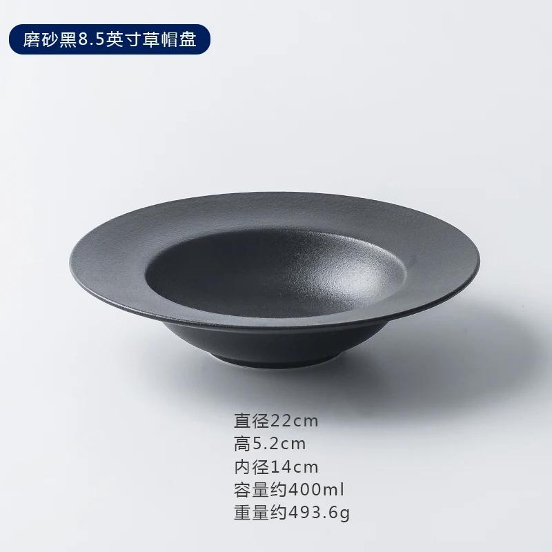 

Black Ceramic Plate Kitchen Bar Matte White Straw Hat Plate Steak Ceramic Plates Salad Dessert Plates Hotel Restaurant Tableware