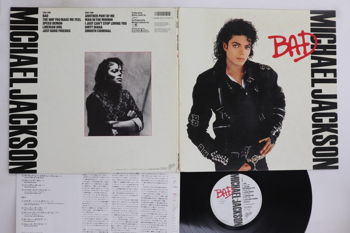 

LP Пластинка МАЙКЛ ДЖЕКСОН - Bad 283P800 EPIC 1987 Япония Соул/Фанк Б/У