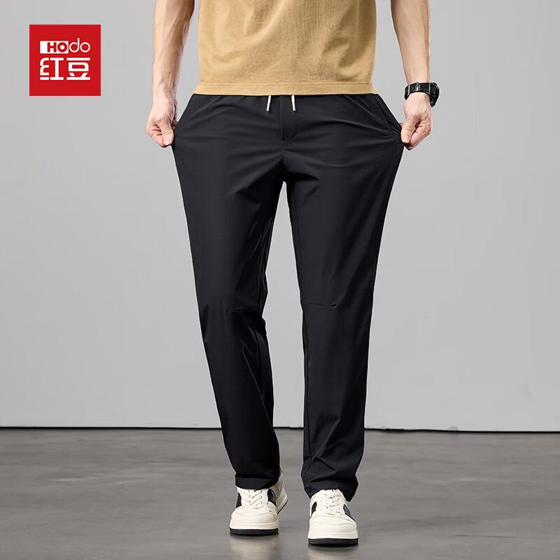 Men's Ice Silk Quick-Dry Straight-Leg Casual Pants