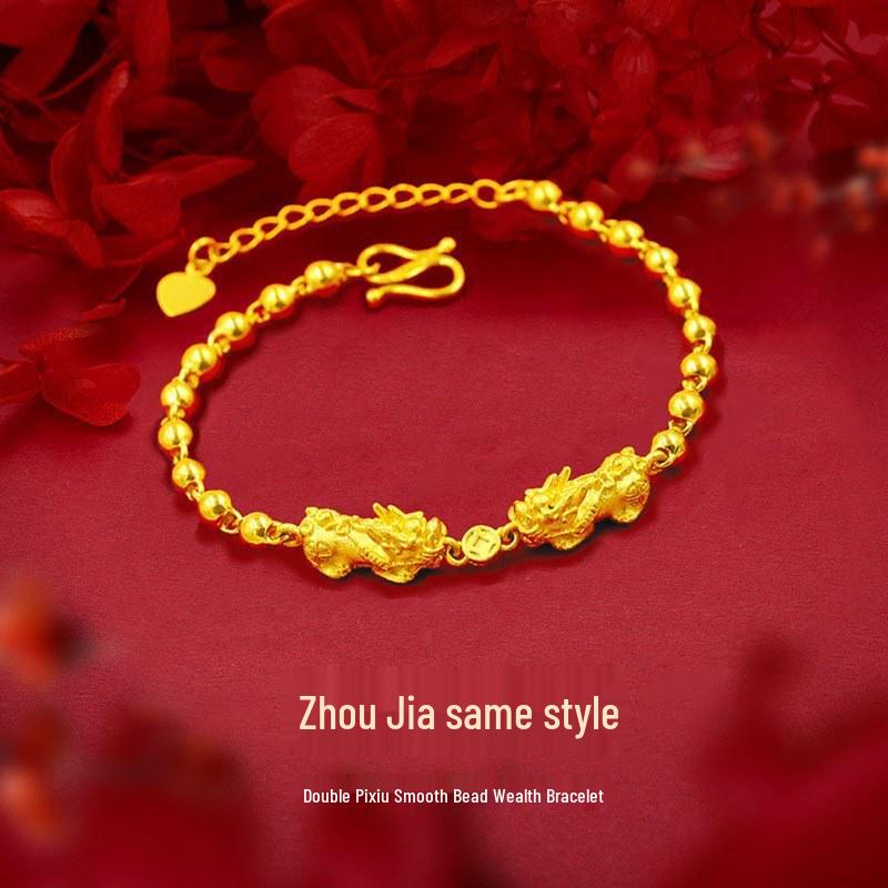 Gold-Plated Pixiu Beaded Bracelet: Luxurious Light Gold Jewelry for Women