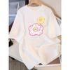 Women's Cute Pastel Floral-like Print T-Shirt Breathable Crew Neck Top Fit Casual Everyday Harajuku Short Sleeve Casual
