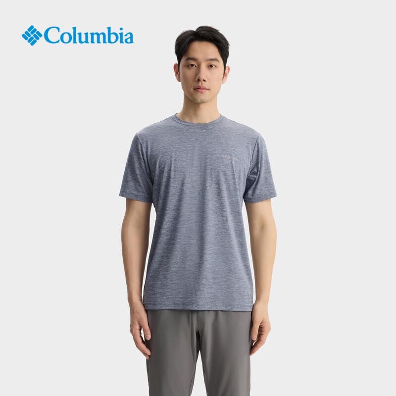 Мужская влагоотводящая футболка для активного отдыха Columbia с коротким рукавом AE1671 2XL