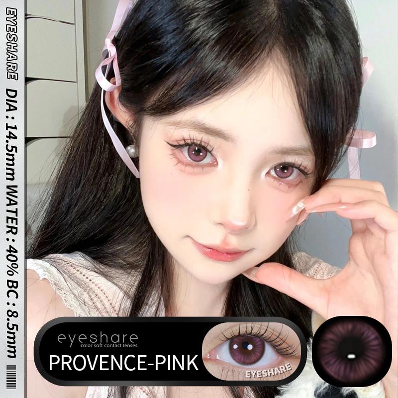 Eyeshare 2 stk/par Fargede kontaktlinser for øyne Fargede øyelinser GEM Kontaktlinse Beautiful Pupill Cosmetics Årlig