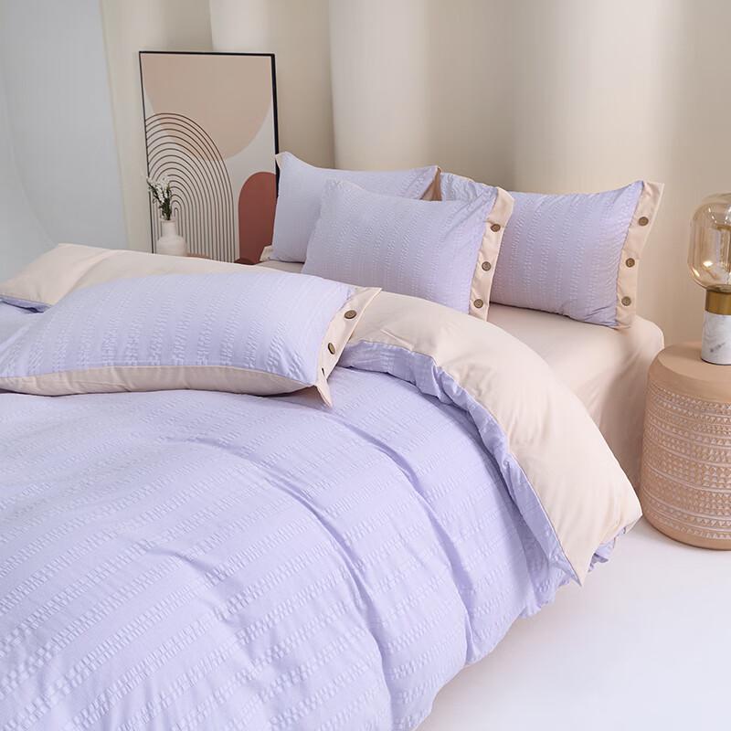 KINTHERI Washed Double-Layer Gauze Bedding Set