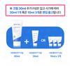 Aestura Atobarrier 365 Cream 80ml + 30ml, Korean