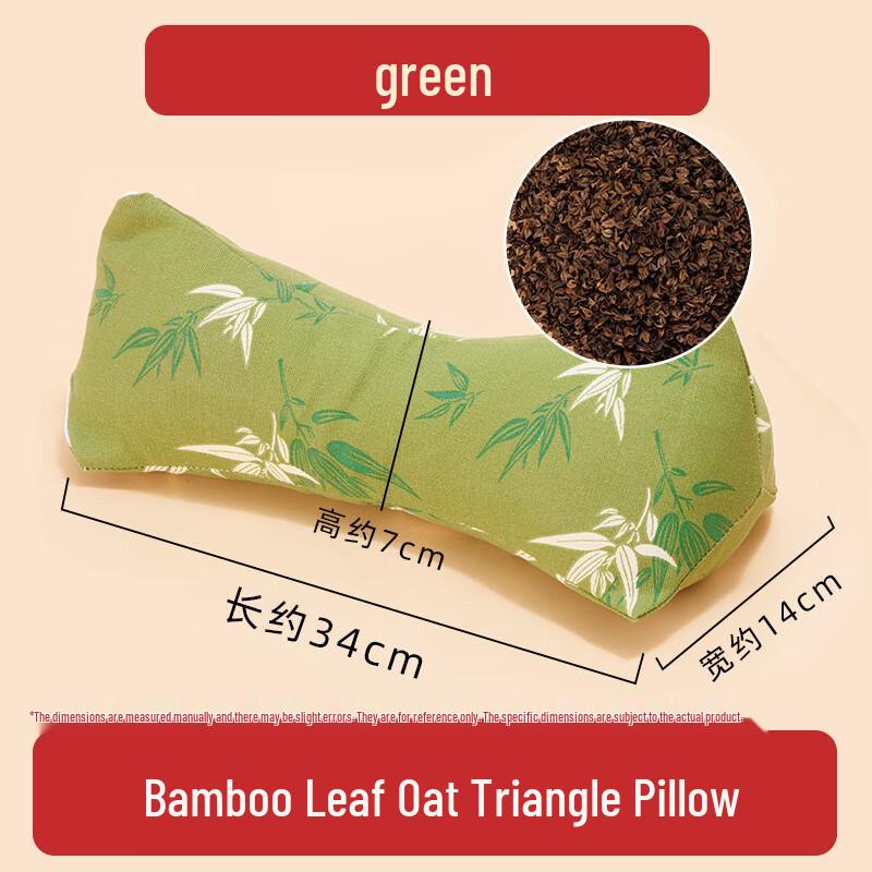 Black Buckwheat Husk Neck Support Triangle Pillow