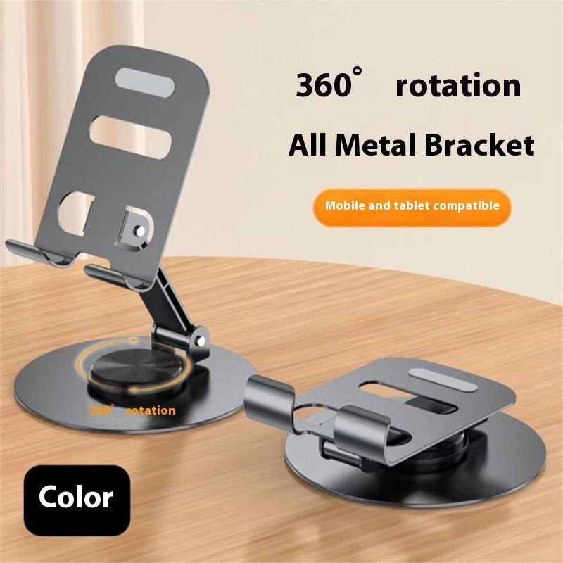 

Новый настольный металлический держатель для телефона, универсальный складной многофункциональный вращающийся держатель из алюминиевого сплава для мобильных телефонов и планшетов серый