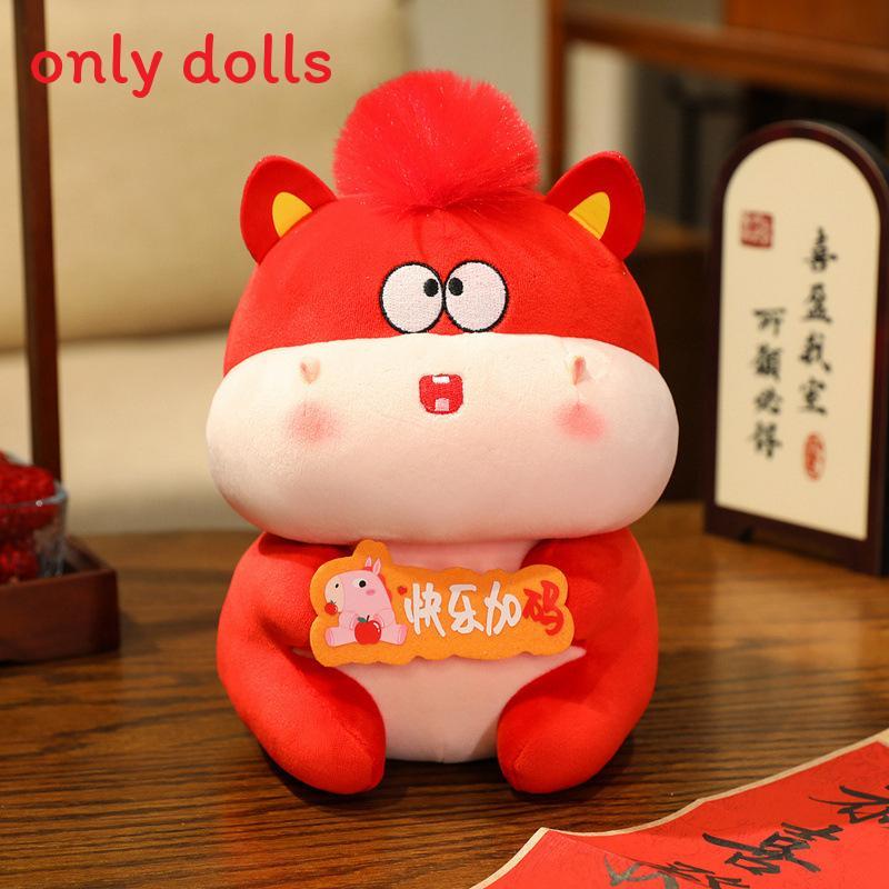 New Horse Plush Toy Zodiac Horse Collectible Gift For Animal Lover 10cm красный