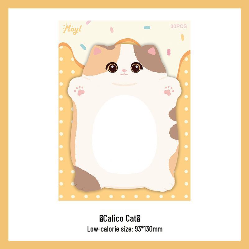Cartoon Cat Memo Sticky Notes - Cute Irregular Shaped Animal Message Pads for Students