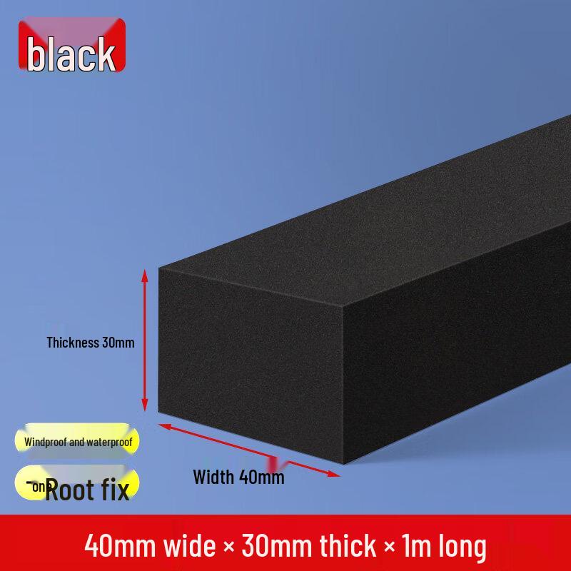 Outdoor Balcony Floor Water Barrier Strip