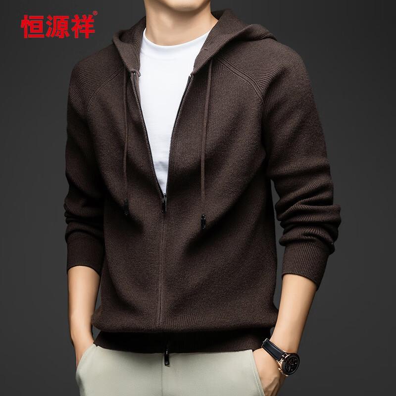 Hengyuanxiang Men's Hooded Zipper Cardigan Sweater