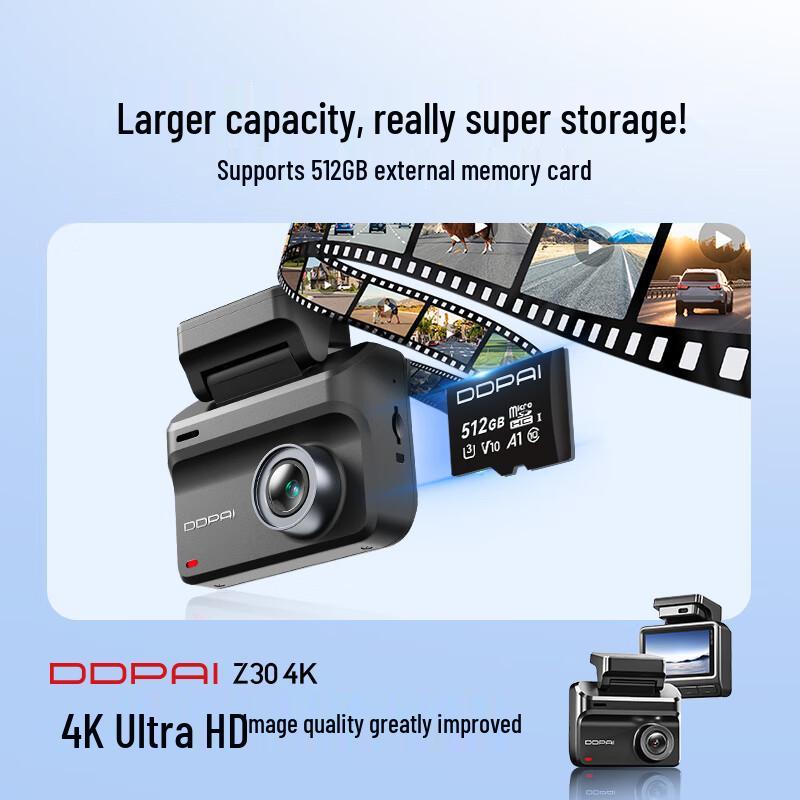 DDPAI Z30 AI 4K Dash Camera (CN Version)