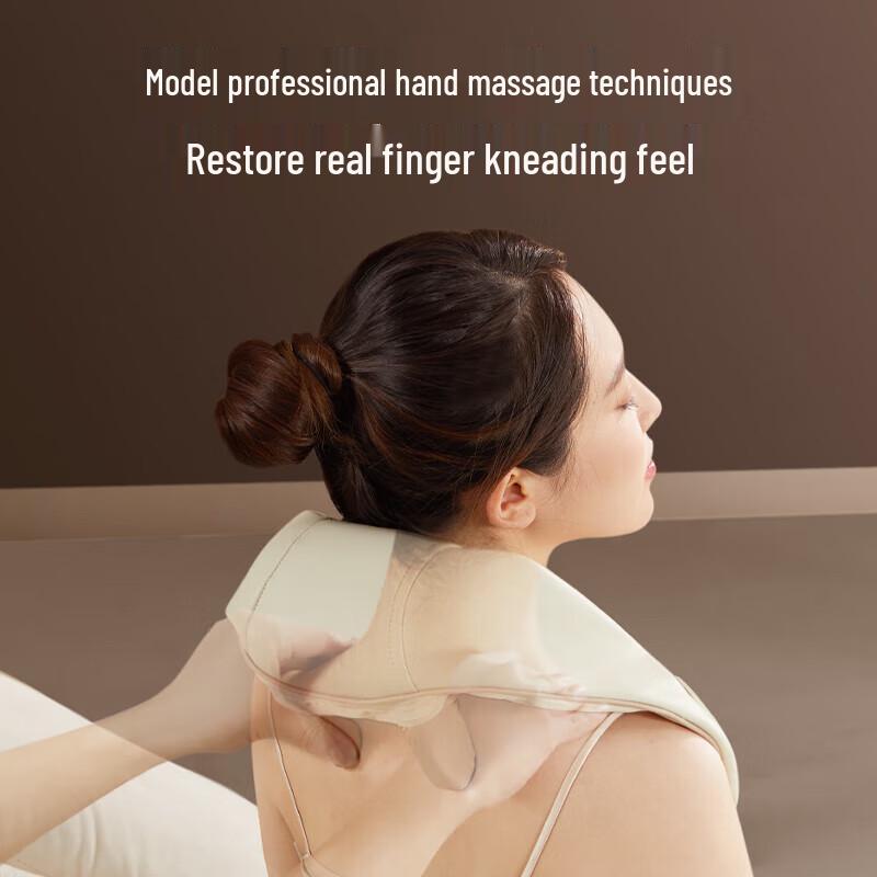 Jingdong Jingzao P7 Pro Neck Massager
