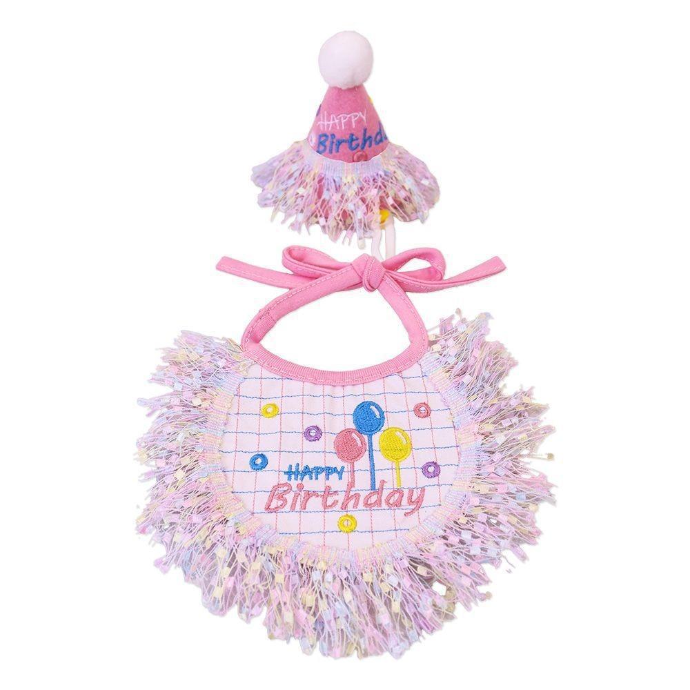 

Birthday Celebration Atmosphere Pet Scarf Pet Tassel Party Scarf Birthday Party Decorations S-Style A