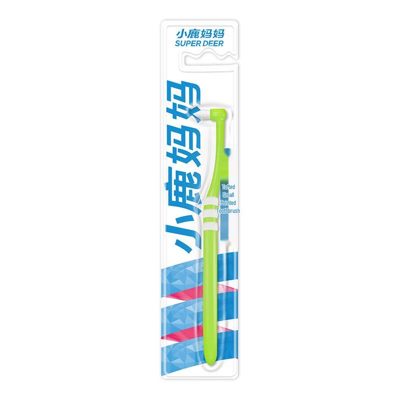 

FAWNMUM Pointed Single Tuft Orthodontic Toothbrush