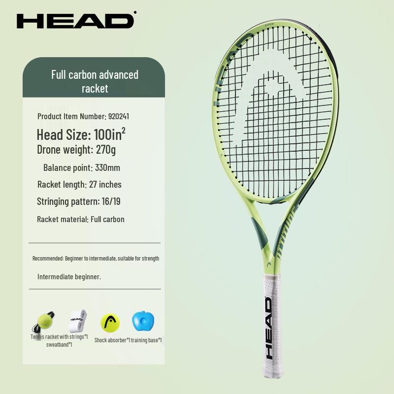 HEAD Anfänger Tennisschläger aus Vollcarbonfaser