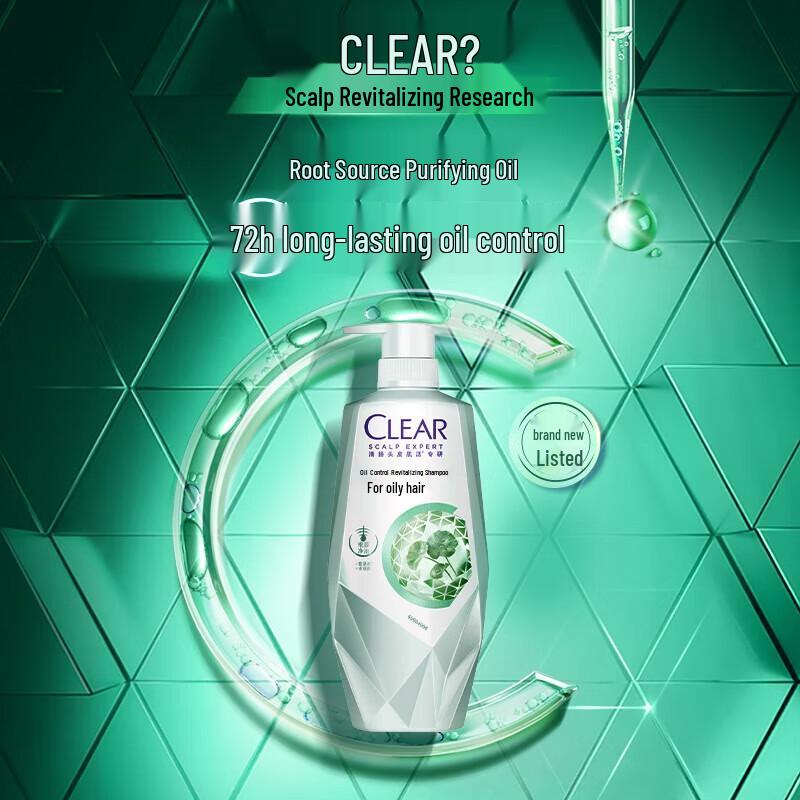 CLEAR Scalp Care Oil Control Revitalizing Shampoo