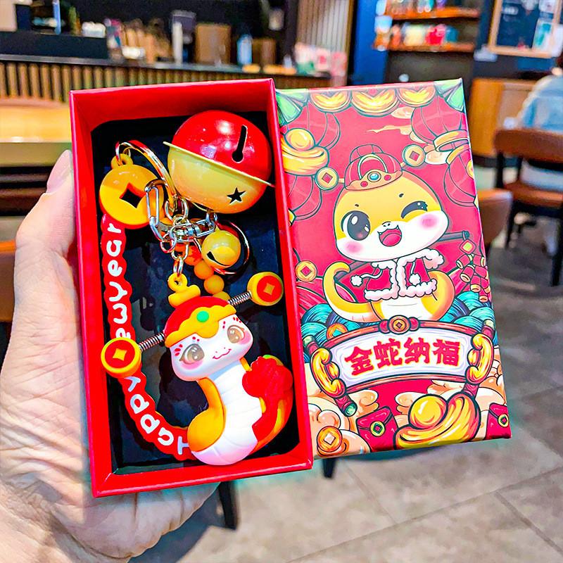 Unique Silicone Snake Year Keychain Featuring Festive Designs For Occasions Celebrating