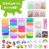 La Gacela Slime Kit - 24 Pieces Crystal Clay, Goldfish Bowl Beads, Fruit Slices, Crafting Tools, Stress Relief, Kids, Elementary School Boys, Girls, B