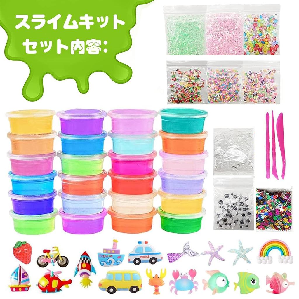 La Gacela Slime Kit - 24 Pieces Crystal Clay, Goldfish Bowl Beads, Fruit Slices, Crafting Tools, Stress Relief, Kids, Elementary School Boys, Girls, B