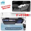 MORYTRADE Sun Visor Storage Pocket with Glasses and Card Gray Holder,