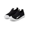 Puma Aquacat Shield Fabric Low-Top Running Shoes Kids Sneakers Black 374860-01