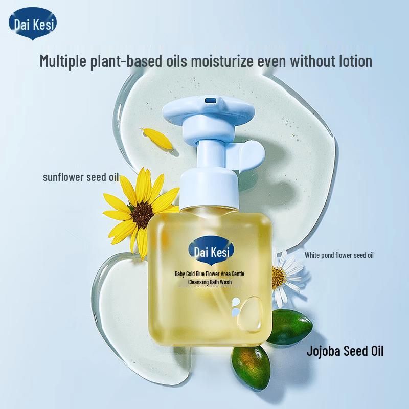 Dexter Baby Calendula Soothing Bath Oil Duo