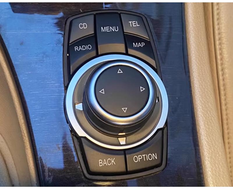 Compatible with BMW Series 1-7, X3, X4, F10, F18, F30, F02 - Multimedia Knob Button Switch