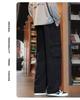 Men's Retro Straight-Leg Wide-Leg Jeans - Autumn Casual Workwear