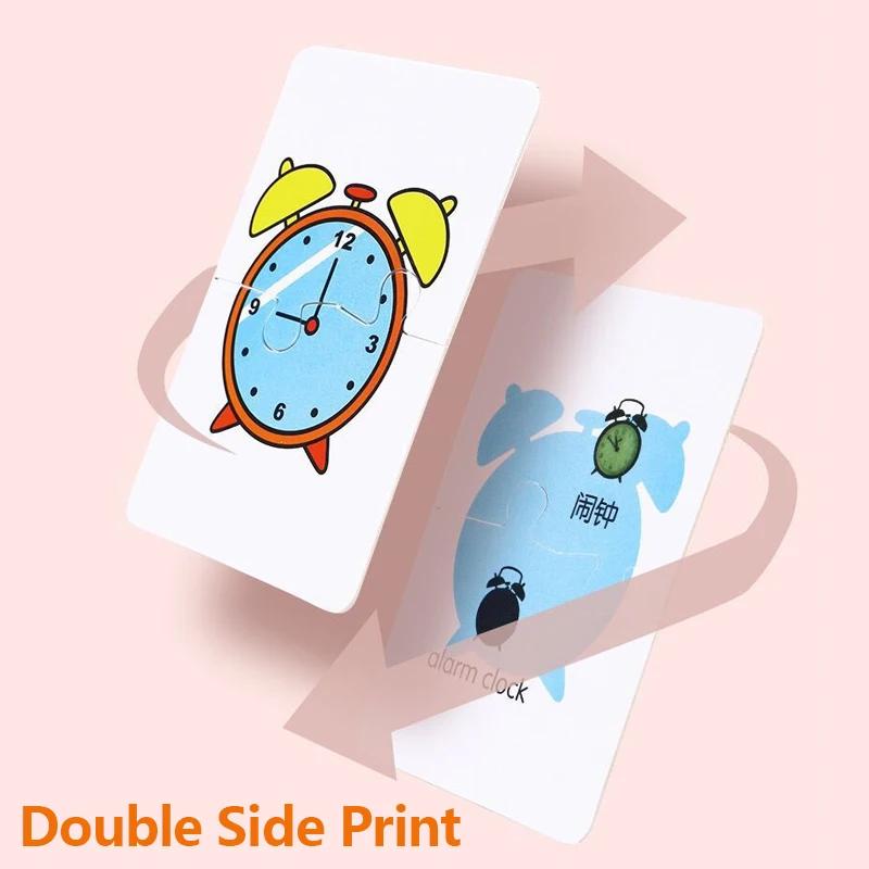 Puzzle-uri cu Animale pentru Copii Mici 1 2 3 Ani Băieți Fete Învățare Animale Joc de Potrivire cu Cărți de Memorie Jucării Educative Pentru Copii