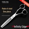 YIER Professional Hair Thinning Shears
