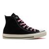 Converse As Pt Hi  Kawaisouni  31315540  Opanchu Usagi
