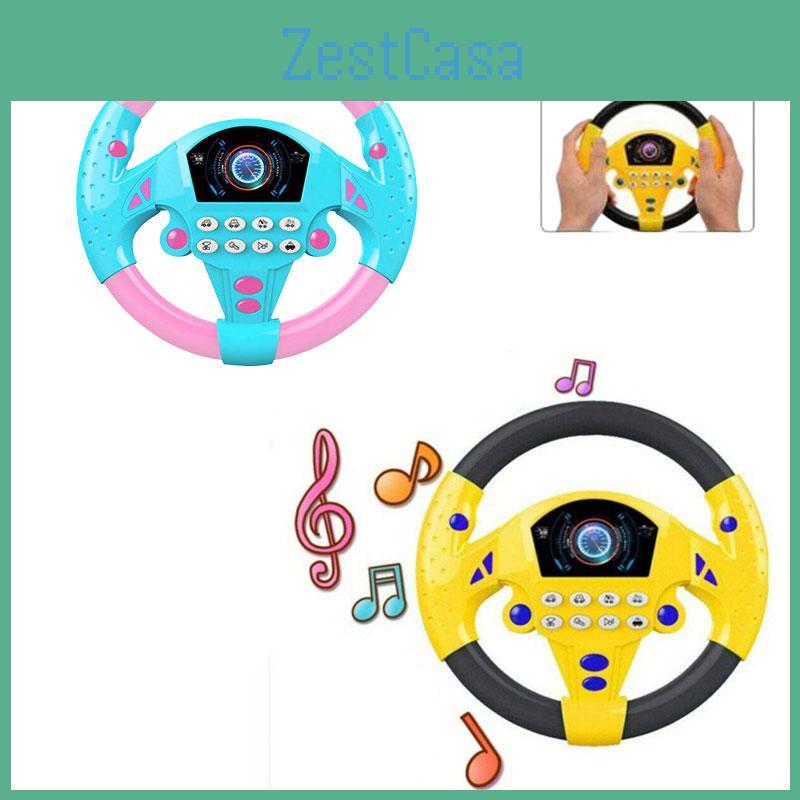 Children's Interactive Steering Wheel Toy Simulated Car Driving Experience Educational Early Learning Toy Tiktok Popular Toy