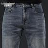 Zengzhi Men's Loose Straight Leg Business Casual Jeans