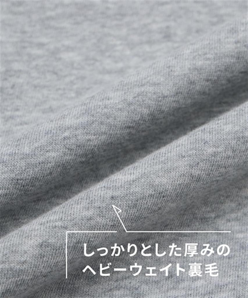 Nissen Men's Heavyweight Sweatpants, Black, Size 10L, Available in Plus Sizes