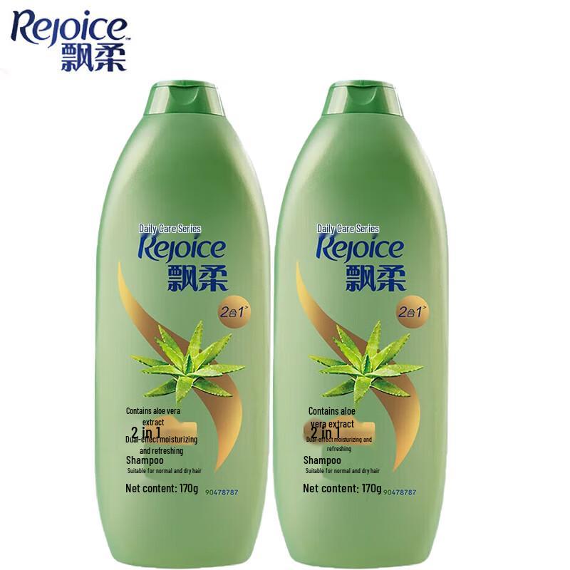 Rejoice Dual-Effect Moisturizing & Refreshing Shampoo