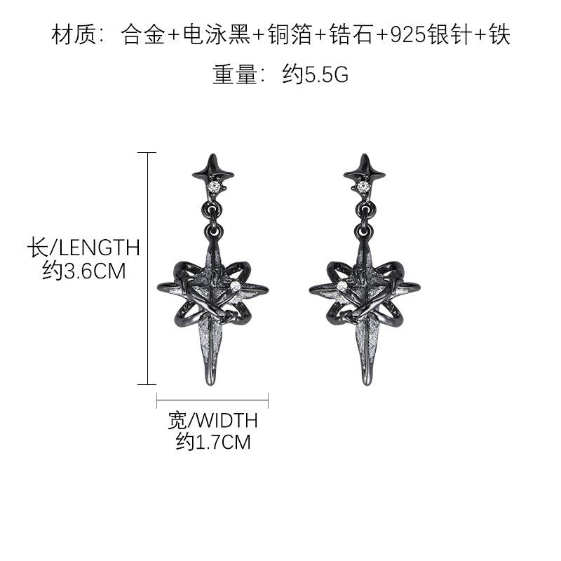 Unique personality, high sense, original exquisite earrings, simple niche, European and American retro dark wind tetragonal earrings